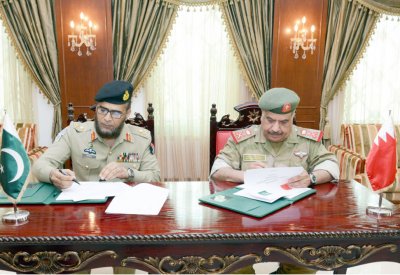 مذكرة تفاهم بين الحرس الوطني والجيش الباكستاني