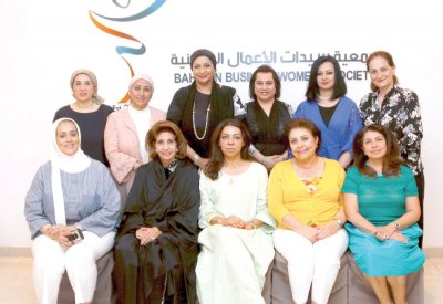 “سيدات الأعمـال” تختـار مجلـس إدارتهـا الـجـديـد