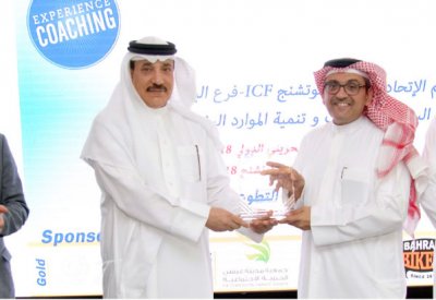 حميدان يدعو إلى تعزيز ثقافة الكوتشينغ 