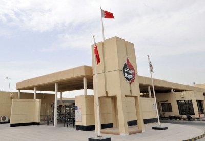 1.3 مليون دينار لتطوير المدخل الرئيس لمطار البحرين الدولي