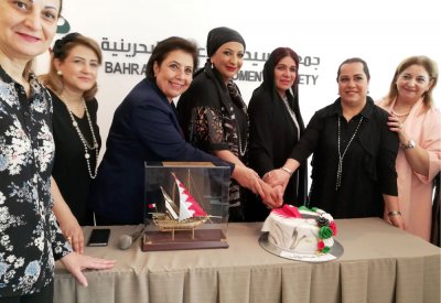 “سيدات الأعمال” تودّع حرم سفير الإمارات السابق