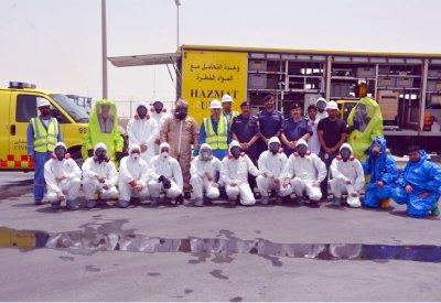 “الدفاع المدني” ينفذ تمرينا للتعامل مع المواد الخطرة