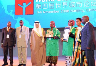 البحرين تعد لاستعراض التقرير الطوعي الأول للتنمية المستدامة