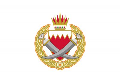 رئيس الأمن العام يلتقي السفير الأميركي