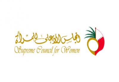 “الأعلى للمرأة” يصدر دليلي “مباشرة الحقوق” و“الانتخابات”