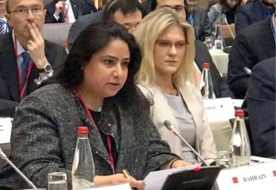 رنا بنت عيسى: البحرين تدعو للحد من انتشار أسلحة الدمار الشامل