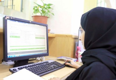 بدء تقديم طلبات الالتحاق بجامعة البحرين الأحد