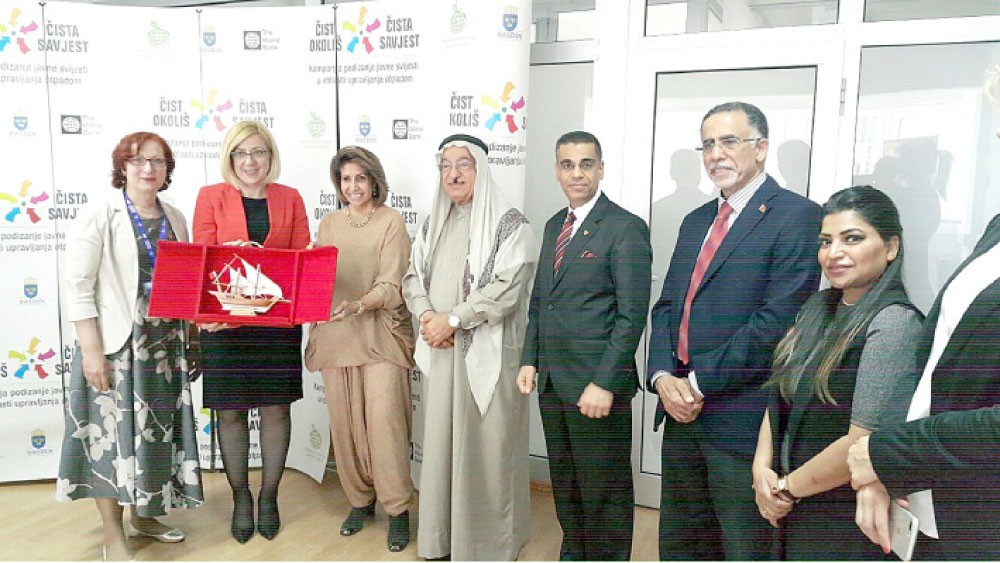 الحواج: فرص واعدة بين قطاعي الأعمال بالبحرين والبوسنة 