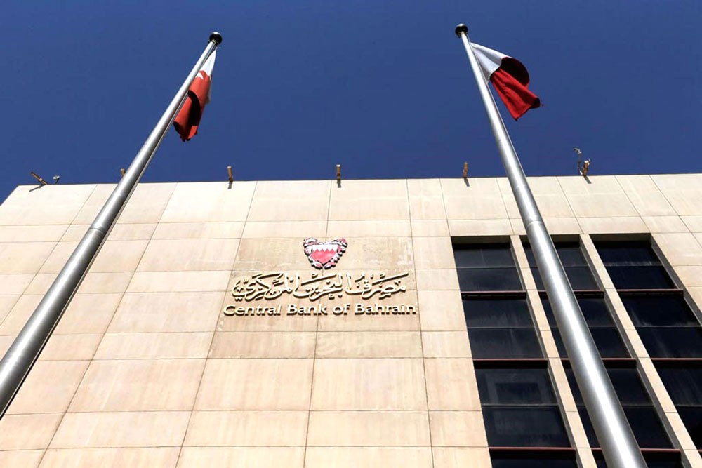70 مليون دينار لتغطية أذونات خزانة