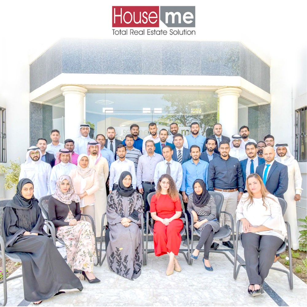 “هاوس مي العقارية” تكرّم المميزين بيوم العمال 