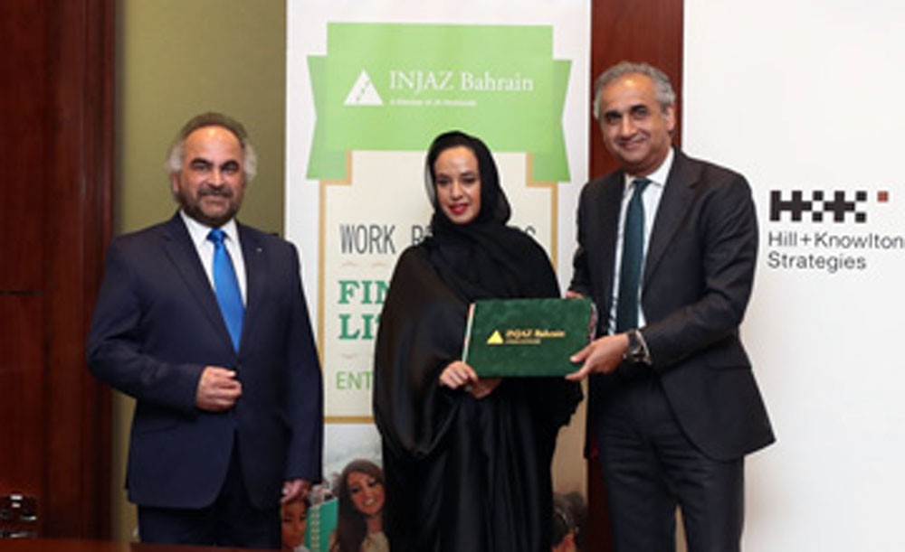 “إنجاز” و “هيل اند نولتون” يبرمان شراكة