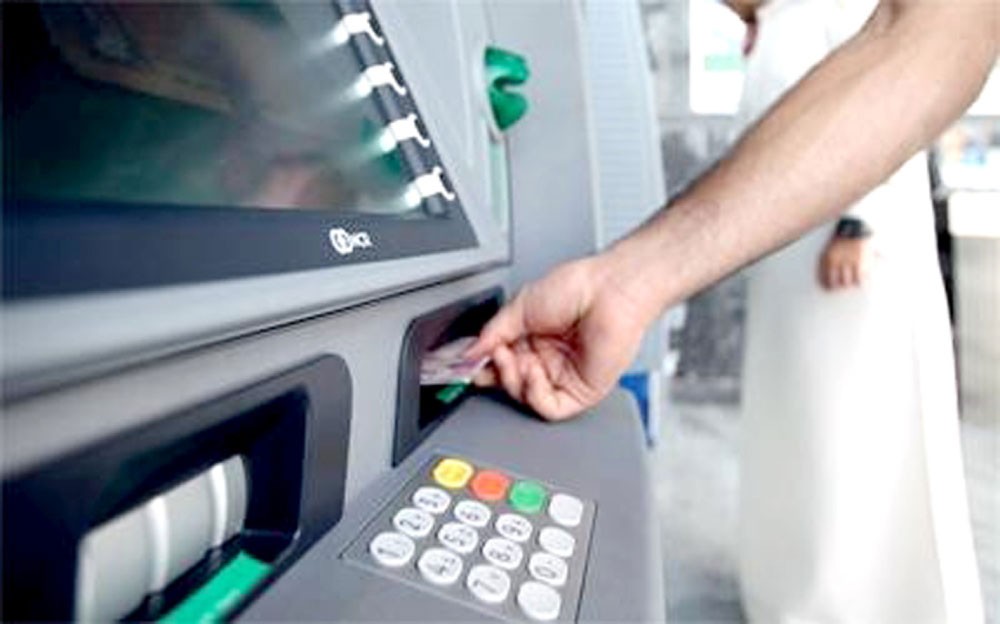 البنوك تطبق أسعارا جديدة للخدمات المصرفية