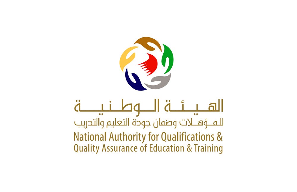 7 مدارس خاصة تخضع للمتابعة الفصل المقبل
