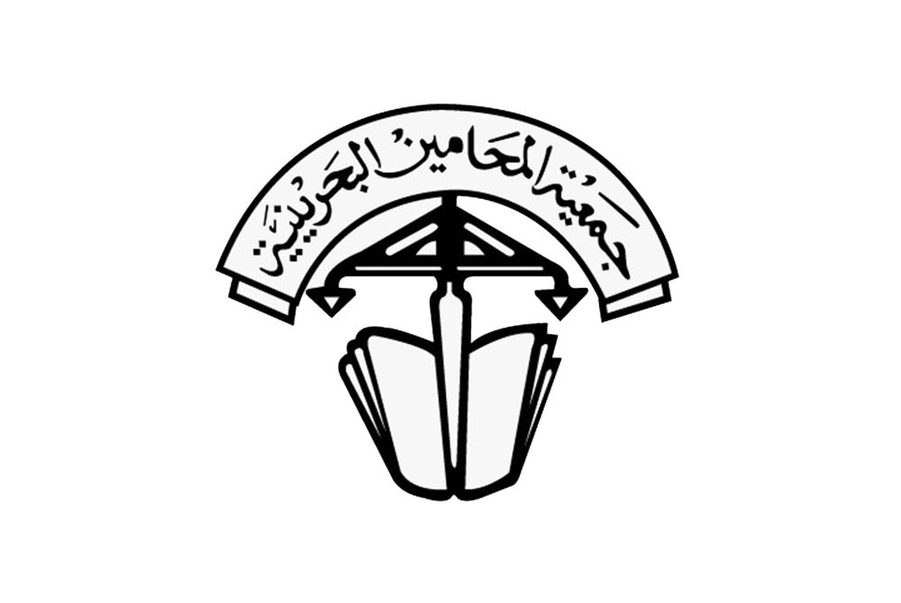 “المحامين”: لنا مصلحة في الطعن ضد قرار “مسؤول التزام”