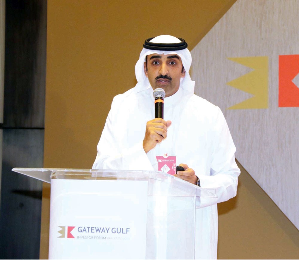 وزير النفط: صندوق استثماري مع “التأمينات” بمليار دولار