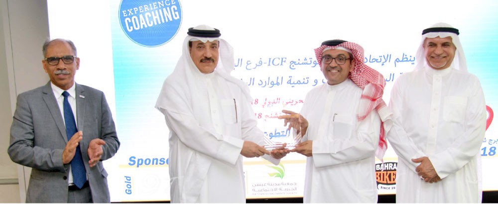 حميدان يدعو إلى تعزيز ثقافة الكوتشينغ 