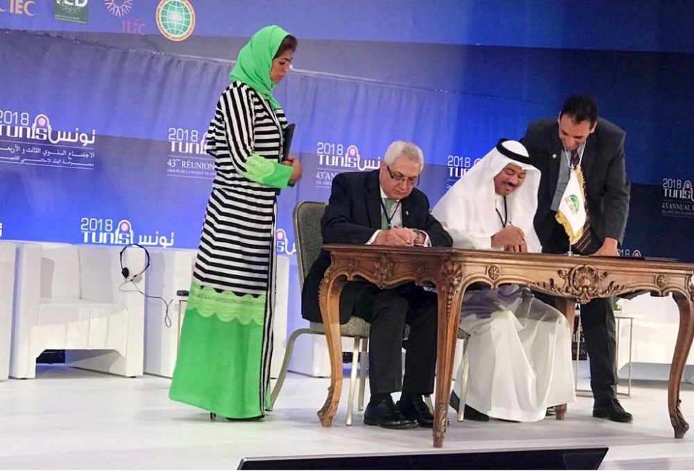 “البركة” يوقع اتفاقيتين مع “الإسلامية لتأمين الاستثمار والائتمان”
