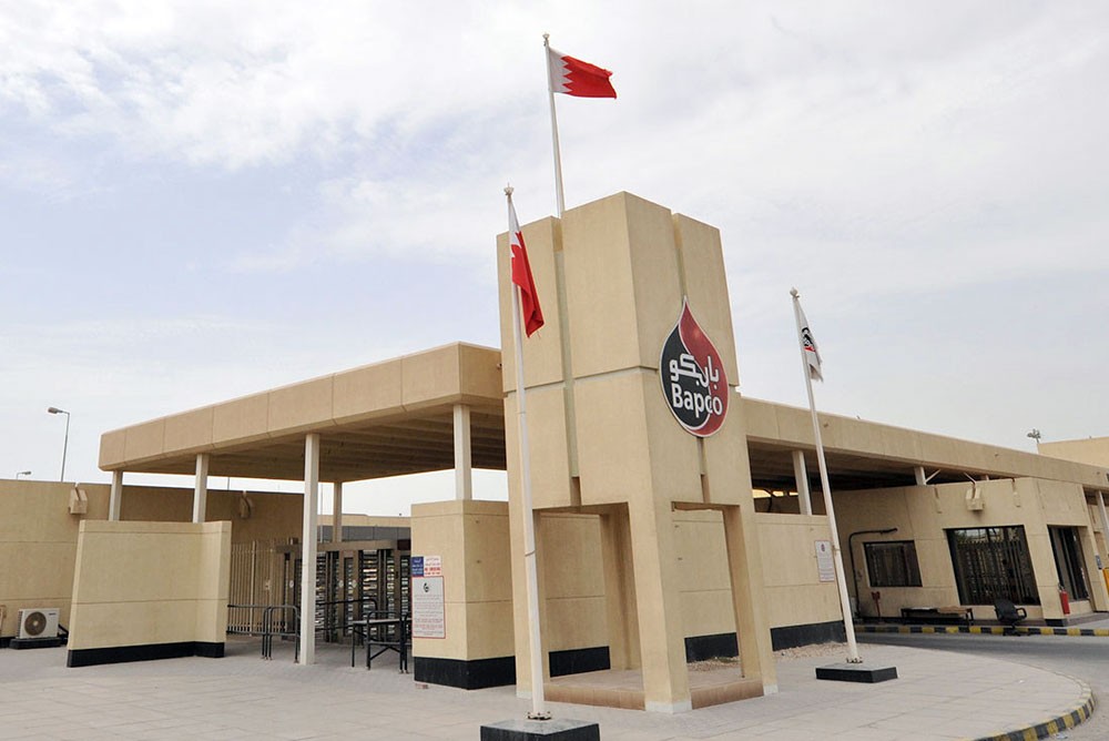1.3 مليون دينار لتطوير المدخل الرئيس لمطار البحرين الدولي
