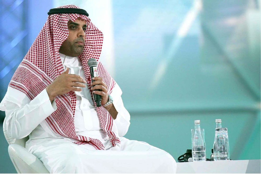 إطلاق “أطلس” للاستثمار السعودي