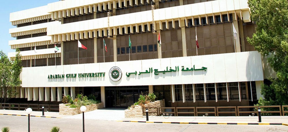 جامعة الخليج العربي تنظم المعرض الفني الثاني 