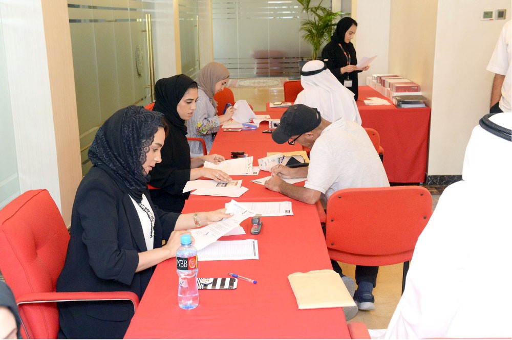  معرض الأسر المنتجة بمدينة التنين حتى 12 مايو