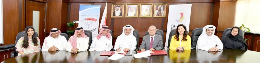 “تمكين” يوقع اتفاقية تعاون مع “متلازمة داون”