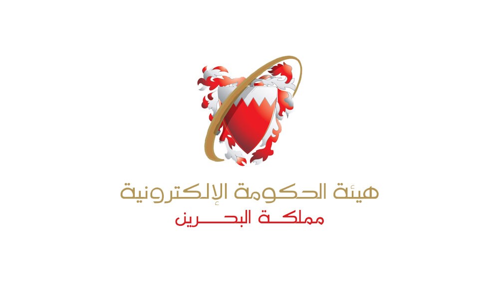 دفع الزكاة والصدقات عبر تطبيق “إسلاميات” 