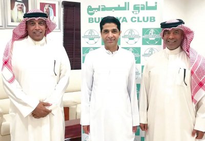 محمد جواد مدربا لشباب البديع