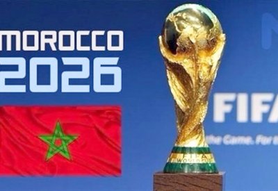 وفد مغربي يصل المملكة لتقديم ملف استضافة مونديال 2026