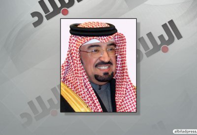 سفير البحرين بالسعودية يشيد بجهود أمين “التعاون الإسلامي”