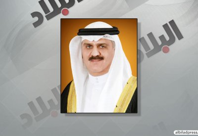 الملا يعزي جلالة الملك وسمو رئيس الوزراء وسمو ولي العهد