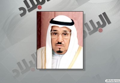 فقيد الأمة الإسلامية