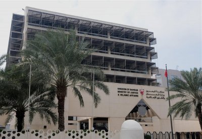 مدرسة تتهم موظفة بتزوير 17 تأشيرة بـ 3400 دينار