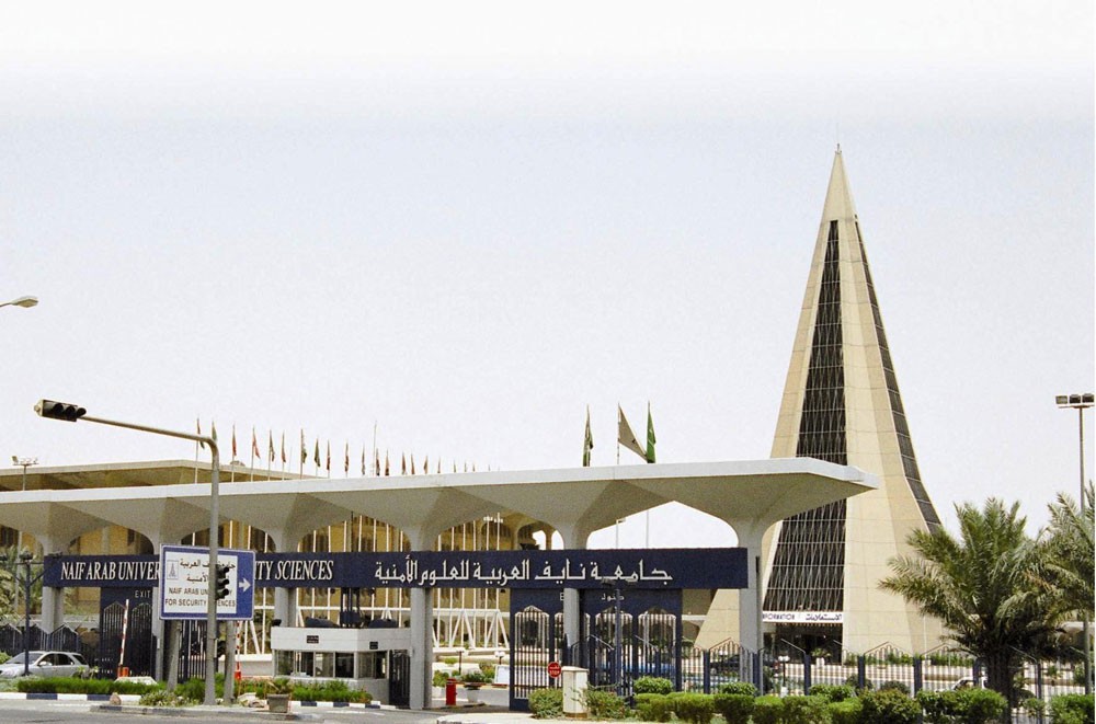 بحث تعزيز التعاون العربي في التدريب الشرطي