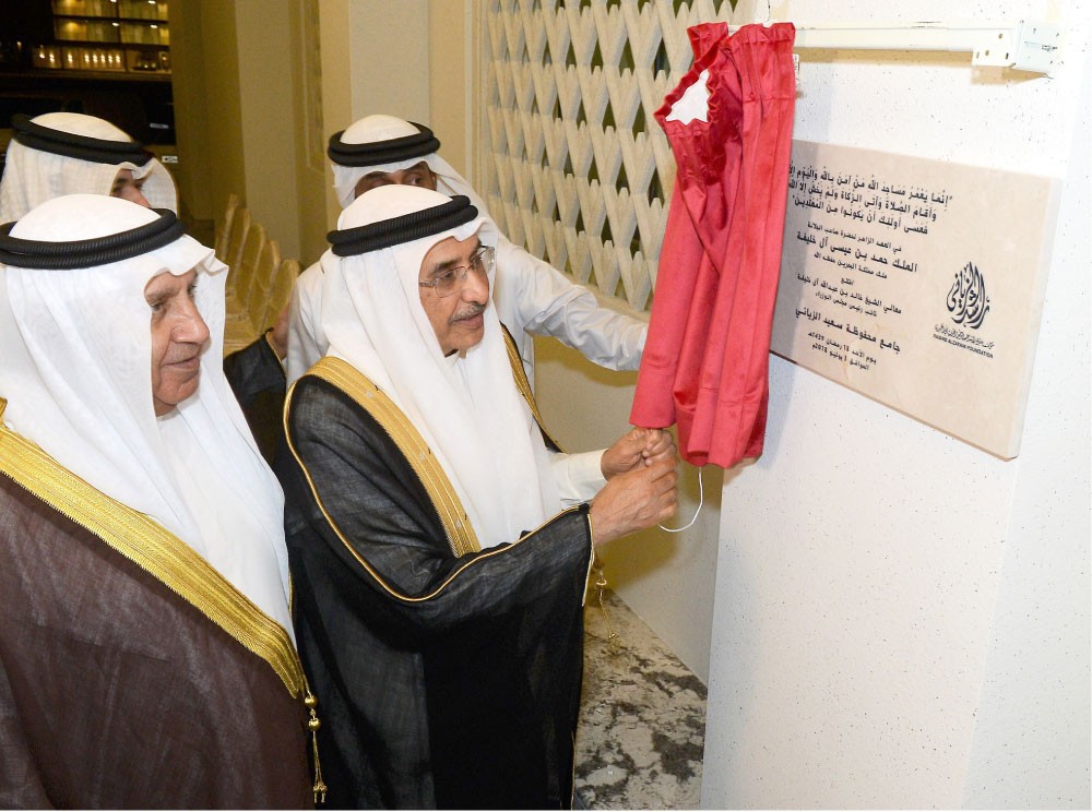 خالد بن عبدالله : عمارة المساجد شرف عظيم والعائلات البحرينية سبَّاقة إلى الخير