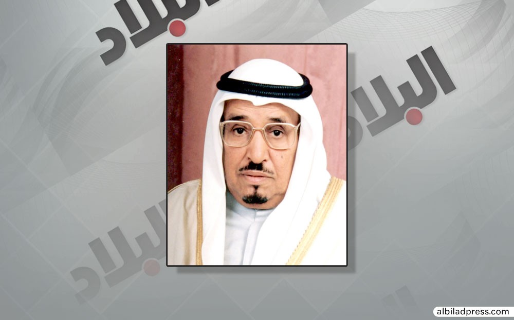 فقيد الأمة الإسلامية