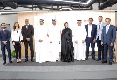 افتتاح مركز “برينك بتلكو” لإنترنت الأشياء