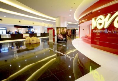 “كرنفال” الهندية تشتري دور سينما بالبحرين والإمارات