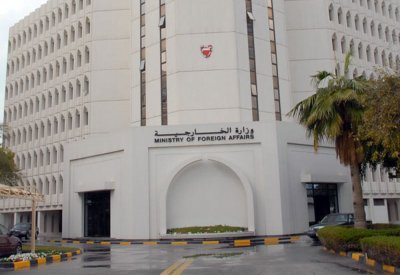 “الخارجية” تدين التفجير الإرهابي في بلوشستان