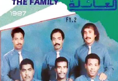 نسمة حلوة وذكريات لا يمكن أن تذوب