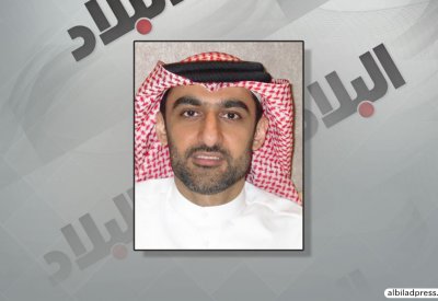 البحرين الـ 26 عالميا والخامس آسيويا بتقرير الحكومة الإلكترونية