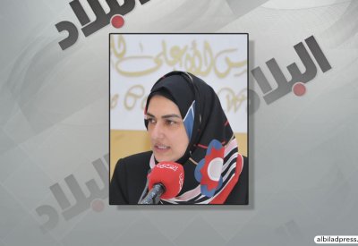 47 % نسبة السجلات المملوكة للمرأة البحرينية