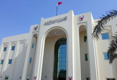 “الشورى”: قانون “الدولة القومية للشعب اليهودي” يقوض جهود السلام