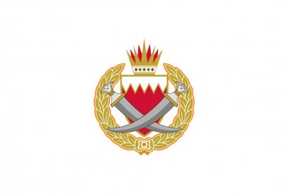  “الداخلية”: حسابات وهمية تديرها قطر وعناصر هاربة للإضرار بمصالح البحرين