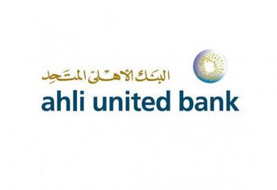 ارتفاع سهم “الأهلي” في بورصتي البحرين والكويت