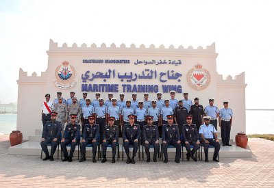 افتتاح الدورة التخصصية في العلوم البحرية