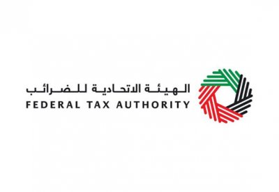 الإمارات تتيح للسياح استرداد “القيمة المضافة”