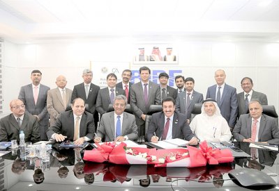 BIBF و” الهندي للمحاسبين” يتعاونان لتطوير الدراسات المالية