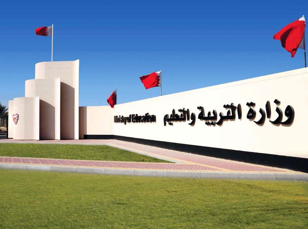 مواليد نوفمبر  وديسمبر بلا مدارس