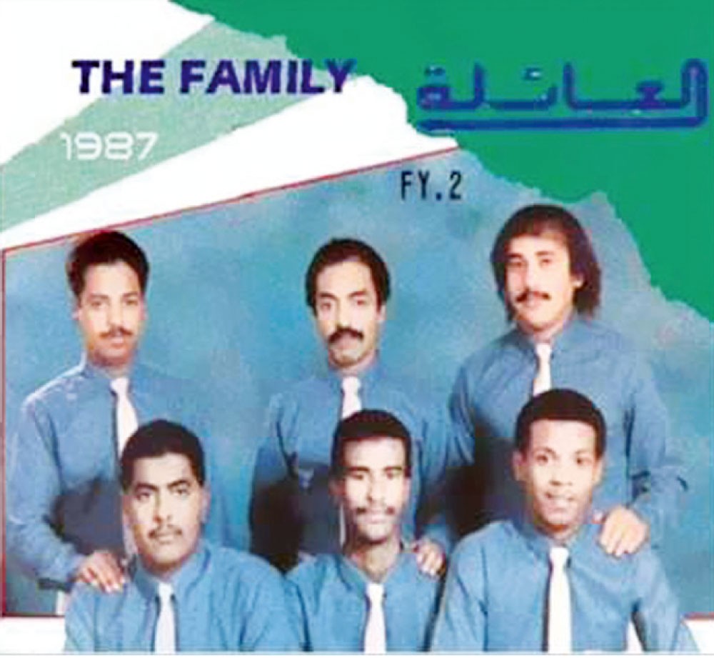 نسمة حلوة وذكريات لا يمكن أن تذوب